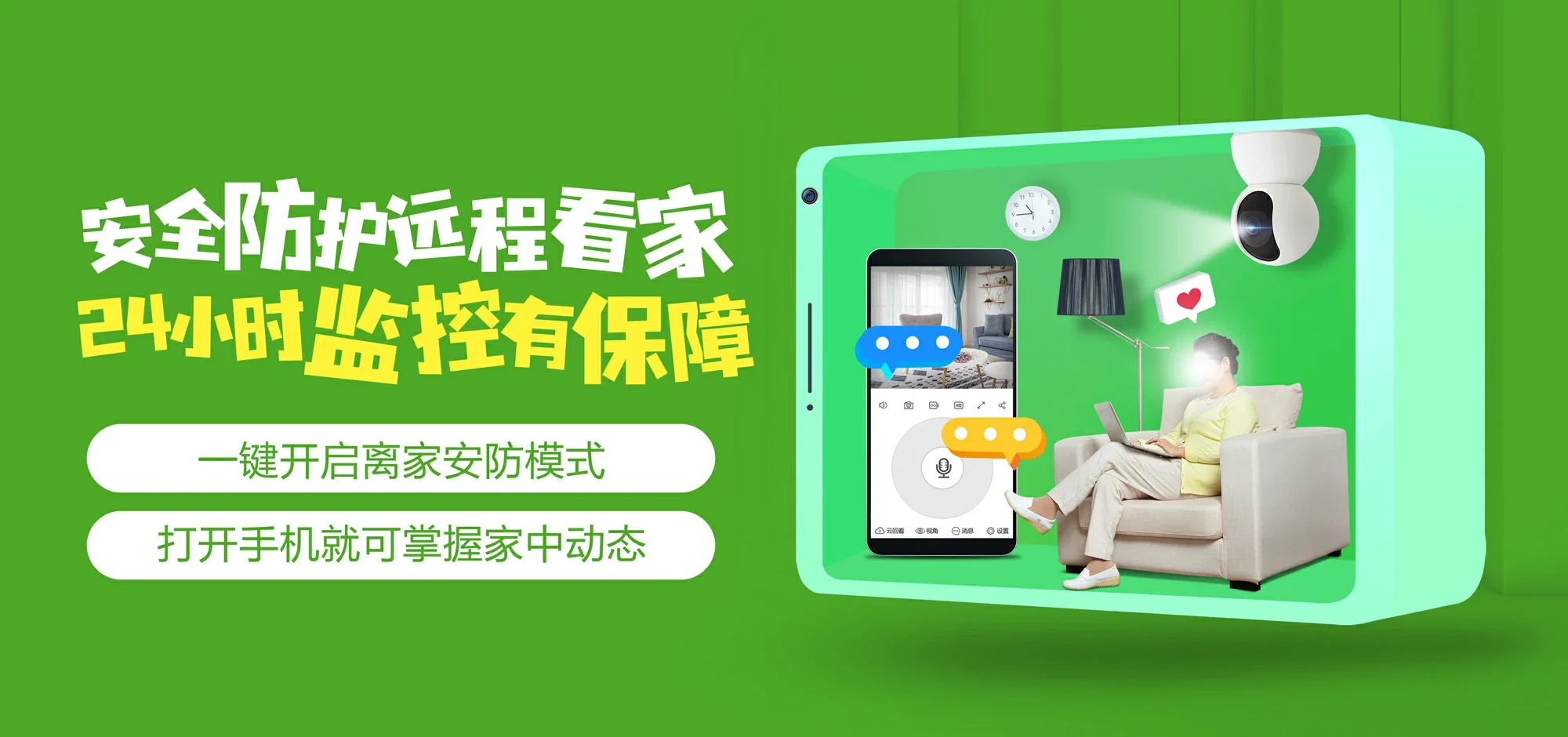 中国电信 勉县电信宽带 宽带套餐